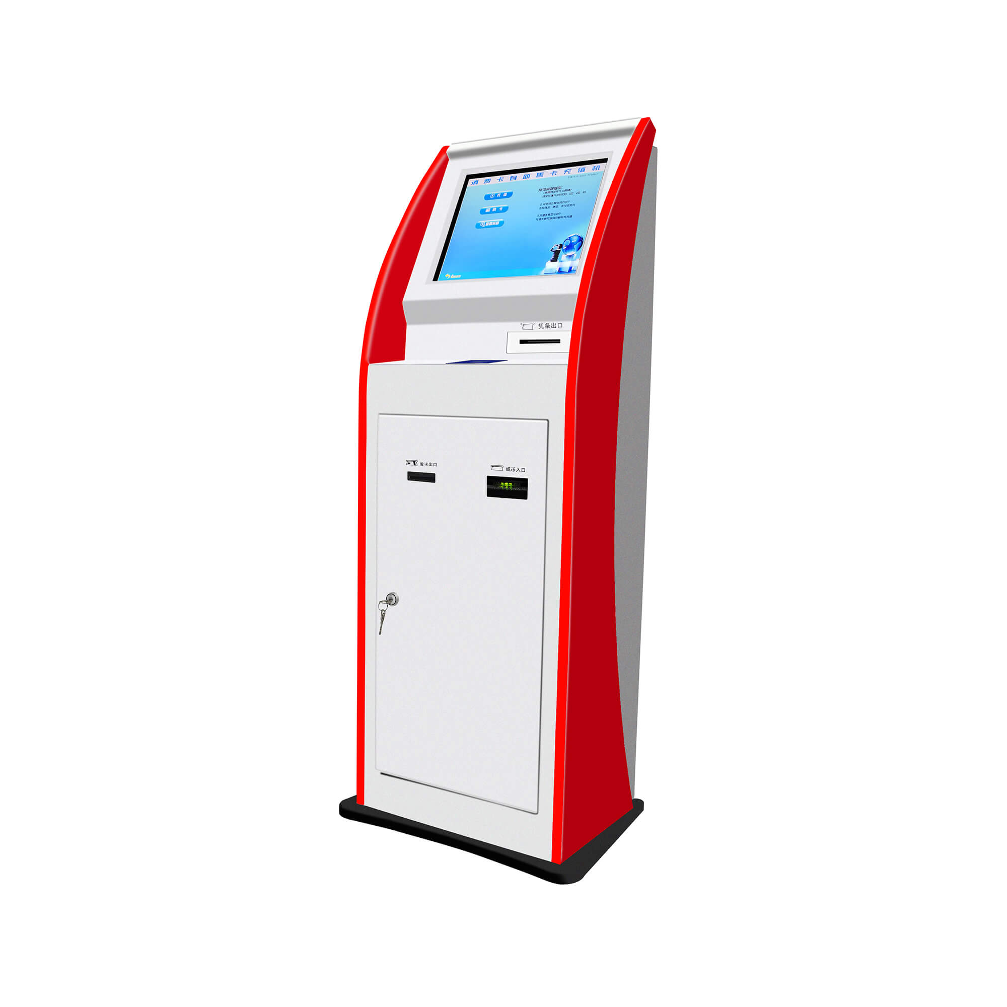 YK100_現金充值自助終端(紅色).jpg