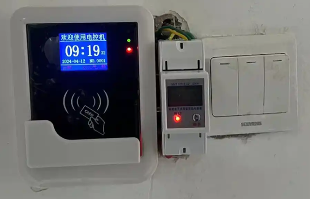 優(yōu)卡特刷卡電控機(jī)