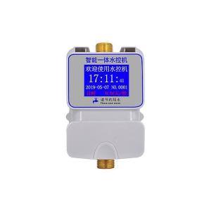電磁閥水控機(jī)：智能管理讓水資源更高效