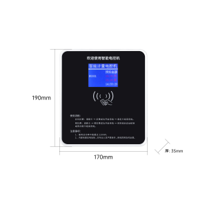 電控機(jī)刷卡電表接線詳解：提升電力管理效率的關(guān)鍵